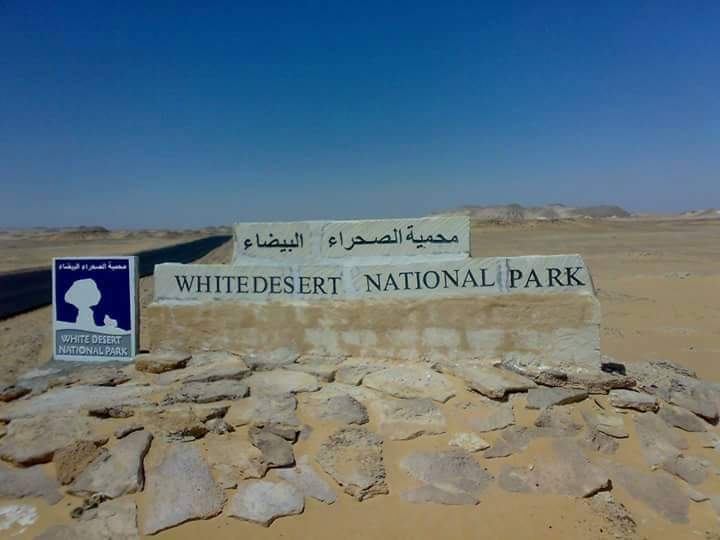 White Desert National Park