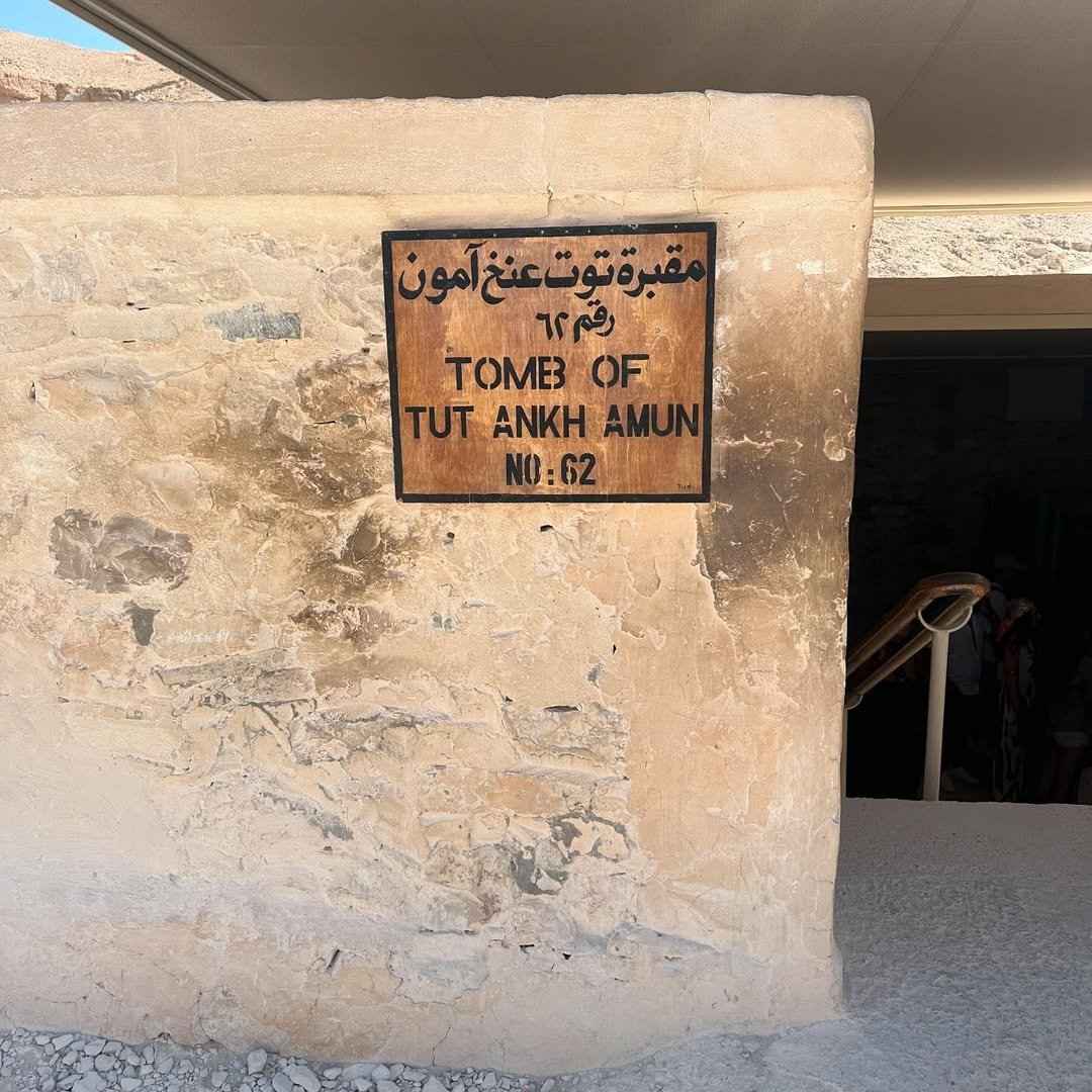 Tomb Of Tut Ankh Amun Luxor